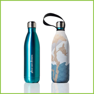 BBBYO Insulated Stainless Steel Bottle - 0.75L